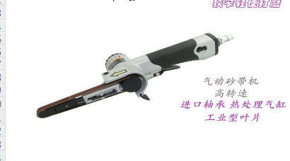 quality Sơn và đánh bóng đai cầm tay Sander gương bề mặt sợi vẽ xử lý bề mặt factory